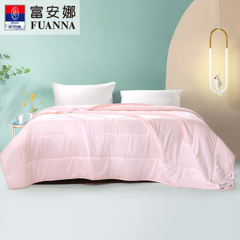 Fuanna antibacterial air conditioning by summer thin section Quilt Single Student Dormitory Double Quilt Core 150x210 7x7