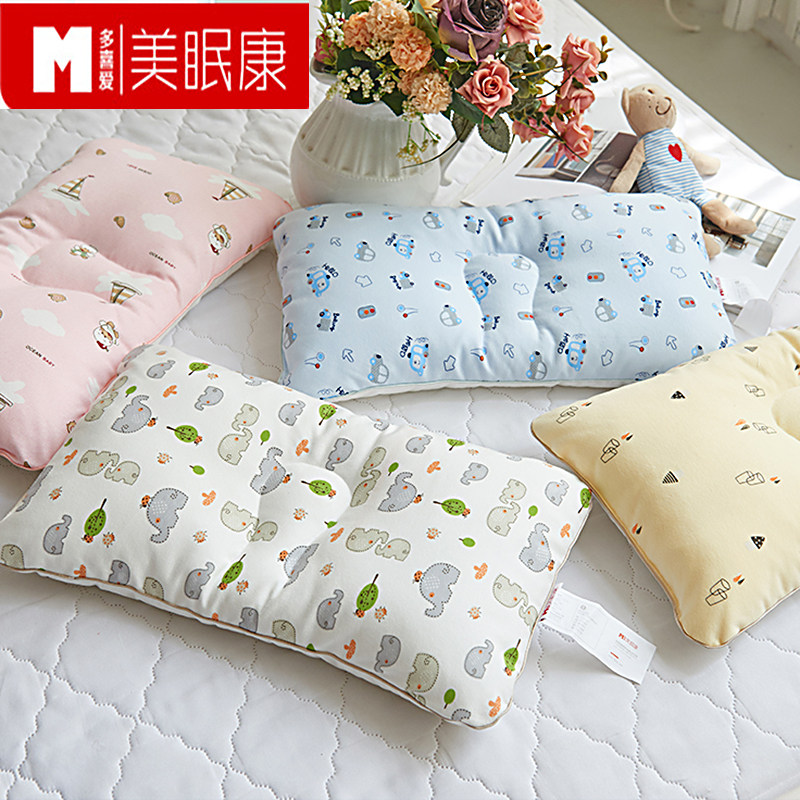 Sleeping Conn Child Pillow All-cotton Student Pillow Inner 30x50 Kindergarten 3 4 5 6 7 8 9 1 11 12
