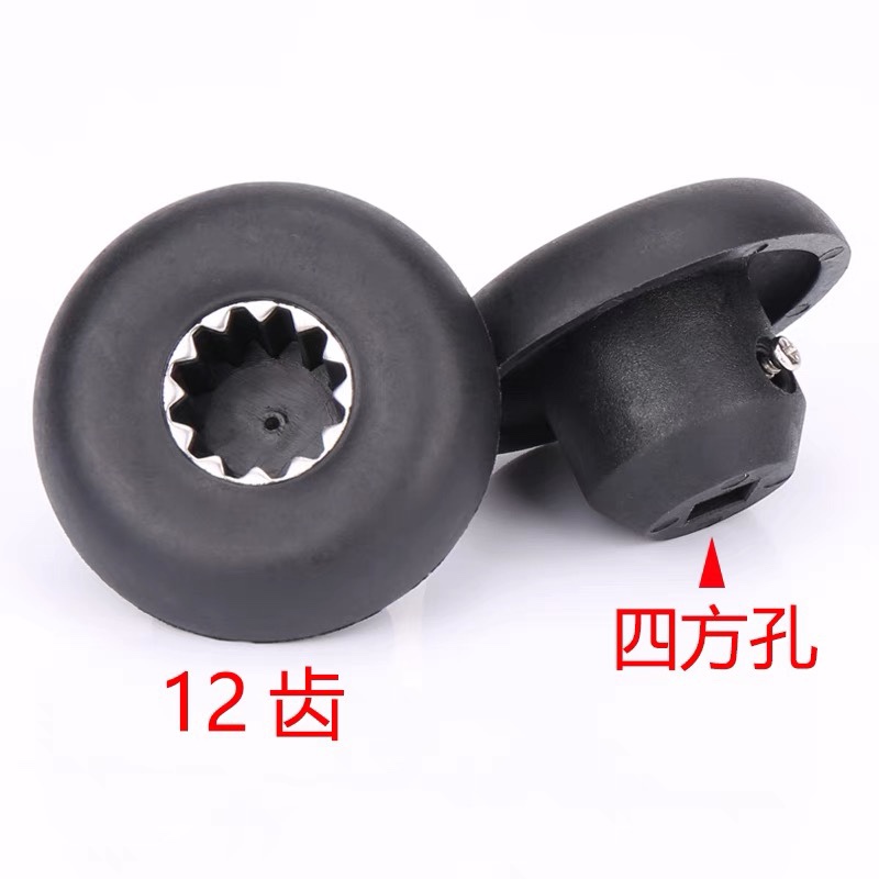 Vitamix Vm0149 0122 0127 Blender Accessories Mushroom Head Connector Vitamix Vm0149 0122 0127 Blender Accessories Mushroom Head Connector
