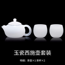 Rongshan Hall Tea Cup Jade Porcelain Master Cup Cover Bowl Justice Cup Glass Glazed Personal Single Cup Kongfu Tea With Jade Porcelain West