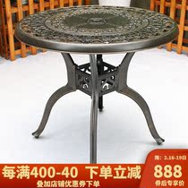 Proud Outdoor Cast Aluminum Table And Chairs Outdoor Courtyard Garden Terrace Aluminum Alloy Table And Chairs Iron Art Balcony Table And Chairs Modern Brief