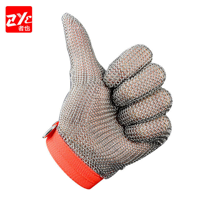 Also (ZYE) anti-cut steel wire gloves five-finger steel ring gloves electric cut cut cut anti-cut metal glove Tu