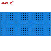 Sacred Aurauris Tool Hanging Board Workshop Show Shelf Factory Containing Shelf S4511 Customizable 600 * 350mm