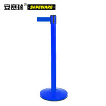 Anseret Slow Telescopic Flex with isolation column (blue) stainless steel One-meter-wire railing steel cautionary column