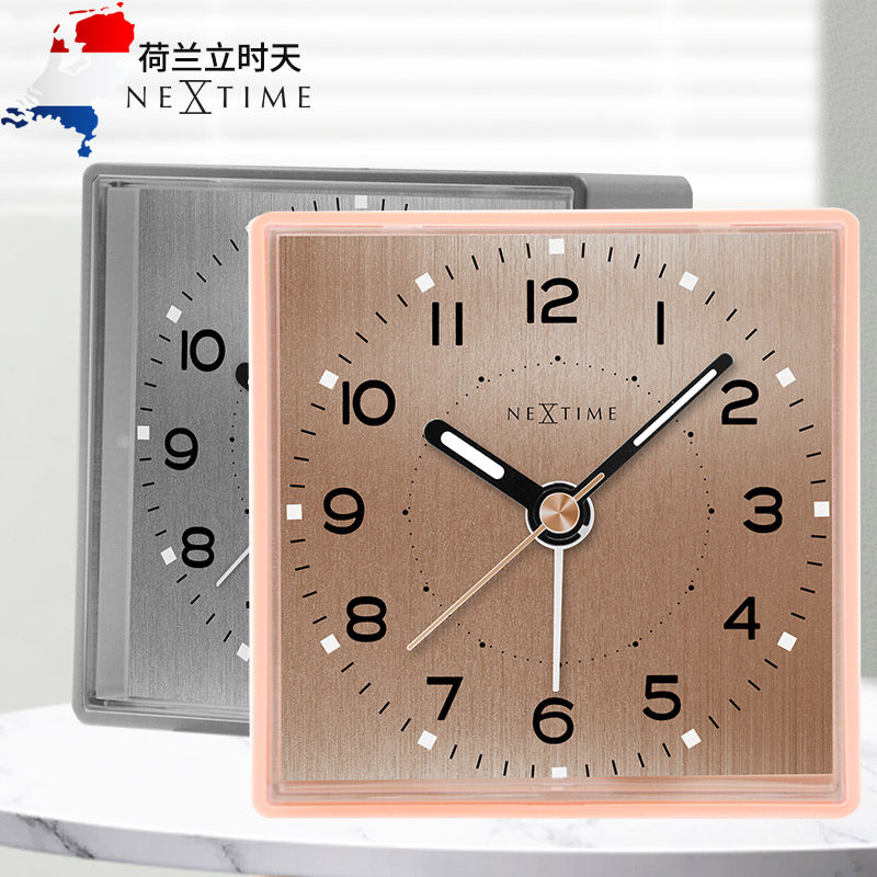 NeXtime Dutch Liontime Small alarm clock Nordic minimalist square personality small mute bedroom luminated clock