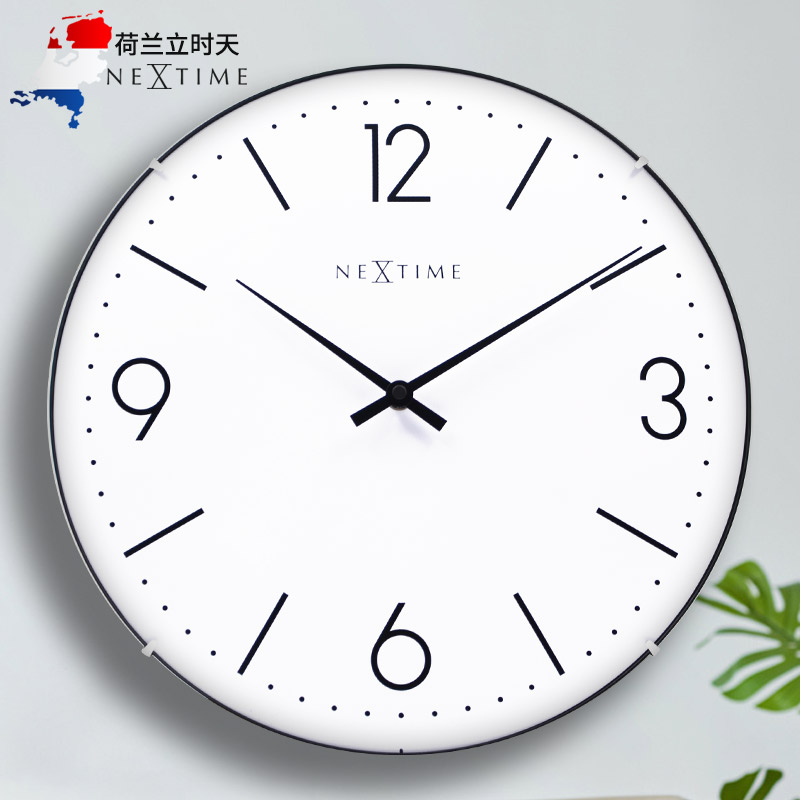 NeXtime Dutch timepiece minimalist Silent Arc glass Living room Bedroom Nordic Wind 14-inch hanging clock