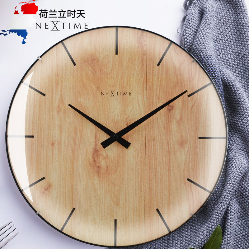 Dutch NeXtime standing days Nordic watches 14 inches Living room bedroom Creative wood grain personality mute hanging clock