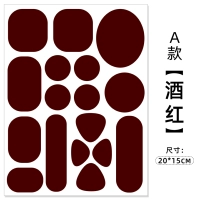 【Модель】 вино красное