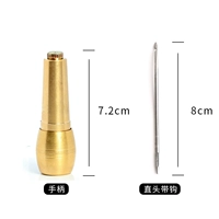 Медный конус+прямая голова с крючком