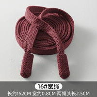 Красная плоская веревка составляет около 1,5 метра [два] отправить веревку