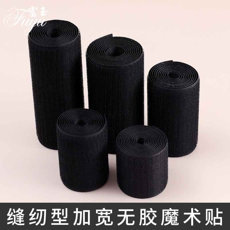 Velcro Fasteners, Adhesive Straps, Magic Tape, Nylon Hook and Loop Fasteners, Self-Adhesive for Shoes Velcro Fasteners, Adhesive Straps, Magic Tape, Nylon Hook and Loop Fasteners, Self-Adhesive for Shoes