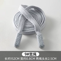 Светло -серая плоская веревка около 1,5 метра [два] отправьте веревку