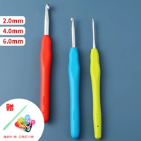 Ручка, 2мм, 4мм, 6мм, подарок на день рождения