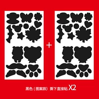 Черный (2 узора)