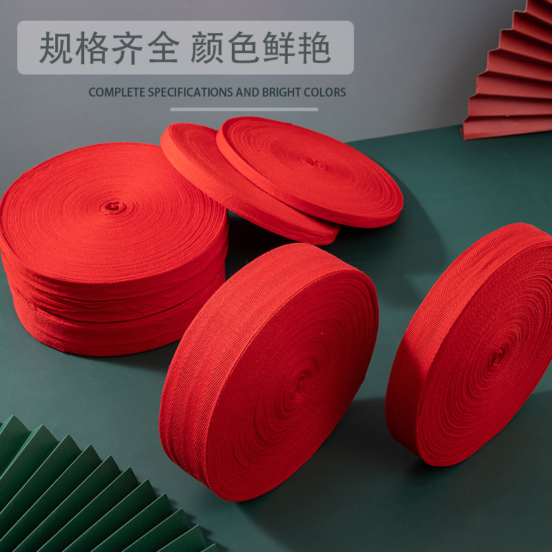 Red Tape Canvas Belt strips strips of strips of pure cotton red tape Wedding Festive with strap wrap edge Rolling edge pure cotton webbing