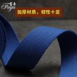 Плоская ремень веревки сгущенной полосовой тормоз широкопроводитель, грузовик веревочного грузовика, устойчивый