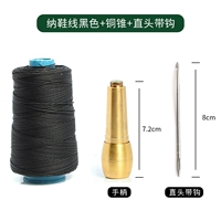 NA обувь черная+медный конус+крюк с прямой головкой