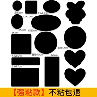 Черный [второе поколение модернизировано сильная липкая неживая возврат сумки]]