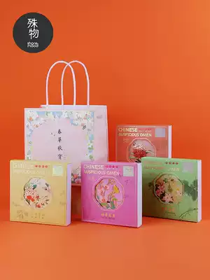 Bookmarks Chinese style custom lettering logo annual meeting with hand gift practical gift to send teacher to students birthday gift