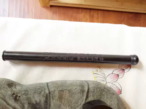 Деревянная курильница для благовоний из сандалового дерева, комплект, из алойного дерева