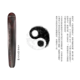 天音 Гукин хаос и рифма серия Столетия Lao Sugi Pure Lacquer ручной работы ручной работы, выполняя Guqin