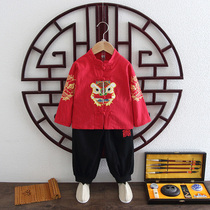 Hanfu Boy China Wind Spring and Autumn Baby Bos thin section Ancient clothes Two sets of age Mens clothing Childrens long sleeve suit