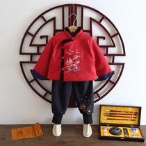 Childrens clothing boy Tang suit Chinese wind baby New Years New Years Eve gown for children New Years Eve Festive And Thickened Hanfu