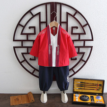 Hanfu Boy 2021 New Chinese Wind Long sleeves Chinese Childrens retro clothes Two sets of childrens ancient wind suit