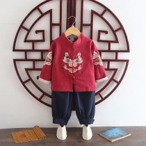 Childrens Han clothes boy Spring and autumn ancient clothes suit Chinas wind country school clothes baby Tang costume to serve superfairy underserved