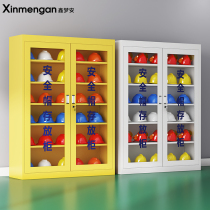 Safety helmet storage cabinet construction site workshop labor protection supplies cabinet storage rack storage thickened stainless steel display cabinet