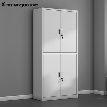 Double-Door File Cabinet, Metal Cabinet for Organizing Documents, Lockable Filing Cabinet, Office Certificate Cabinet, Steel Storage Cabinet