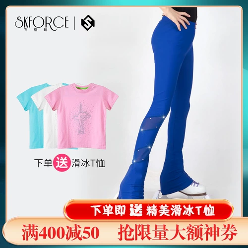 Девочный контакт с катаниями катания