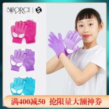 Нескользящие перчатки подходит для мужчин и женщин для тренировок