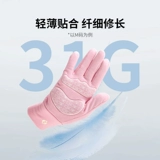 Нескользящие перчатки, детское защитное снаряжение, флисовый амортизирующий кушон для взрослых, фигурное катание, увеличенная толщина