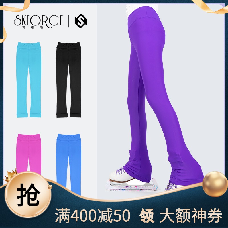 Girls figure skating training pants SKFORCE Fei Gehry colorful figure skating training suit high elastic four seasons