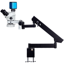 Ligament 3 5-100 Times Three-Mesh Rocker Universal Bracket Body View Microscope Continuously Variable Times High Definition High Times Surgery Practice Vascular Anastomosis Nerve Cell Phone Repair Special 360 Degrees Swivel Bracket