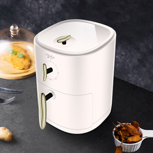 【转发必爆】智能空气炸锅烤箱家用3.5L