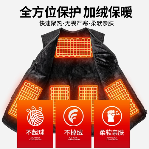 Спонтанная нагревательная одежда Интеллектуальная температура управление температурой Электрический жилет Спонтанный горячий жилет с полным жилетом