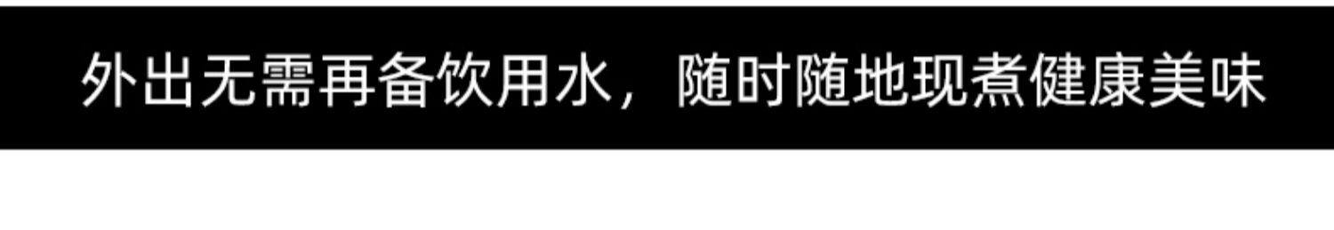 乡村基自热米饭速食煲仔饭345g*4盒