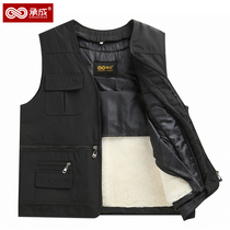 Chengcheng autumn and winter wool waistcoat mens fur one-piece dad outfit middle-aged and elderly thickened cotton vest real sheepskin waistcoat