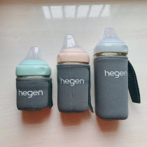 Singapore hegen anti-fall bottle sleeve protective sleeve insulation bagging hand-carrying cup sleeve wide bore diving material