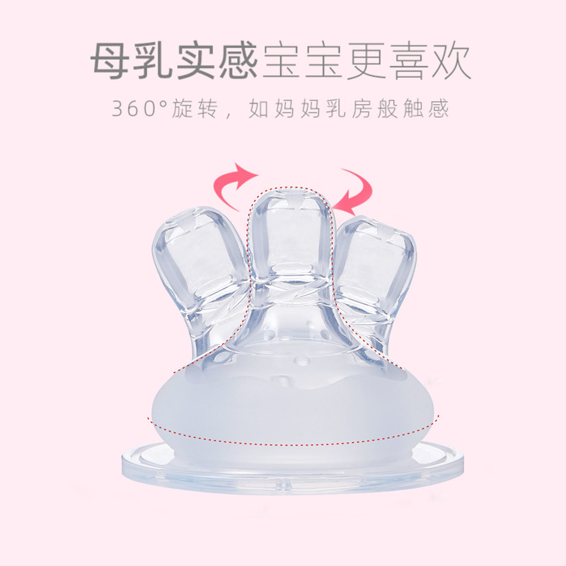 Children's national wide caliber original Imitation Breast Milk Solid silicone Pacifier Universal Bay Kiss NUK pacifier