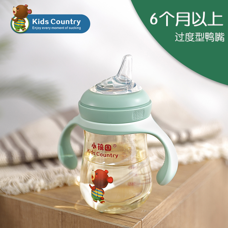 Child Guozhong wide-diameter milk bottle with duckmouth paste baby learn drinking cup mouth breast milk and anti-expansion pacifier