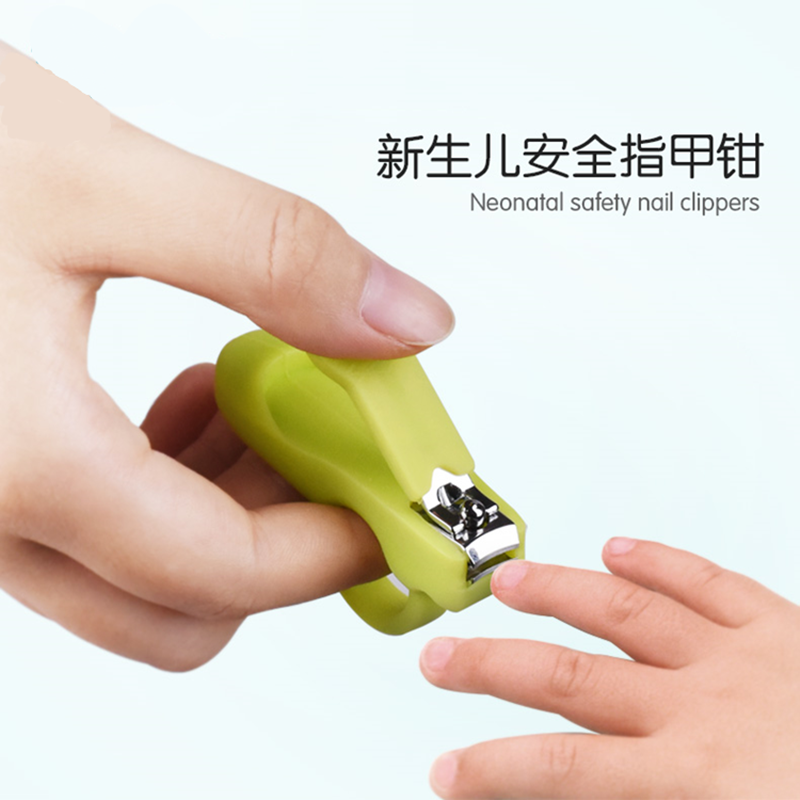 Children's country baby nail scissors Newborn baby anti-pinch meat safety scissors Children's nail supplies care artifact