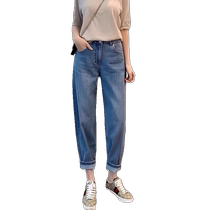 High-waisted harem jeans for women spring and autumn new style straight-leg pear-shaped slim retro versatile nine-point pants dad pants