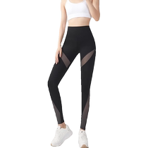 Mesh hollow shark pants womens summer thin high-waist tight ice silk leggings nine-point Barbie yoga pants