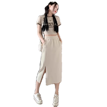 Off-white skirt womens summer new high-waist slit mid-length a-line skirt small elastic waist bag hip skirt