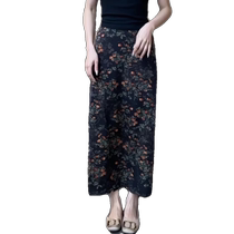 French Retro Fashion Tie-Dye Floral Skirt Womens Summer High Waisted Cover-Span Slim Slit Mid-Length Arm-covered Skirt