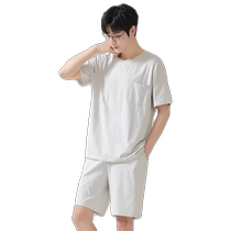 Pyjama Modal pour hommes short à manches courtes costume printemps et automne peut être porté à lextérieur en soie glacée vêtements de maison nouvelle collection été 2024