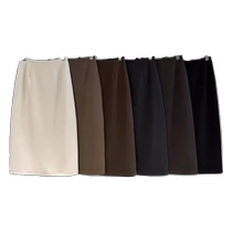 Woolen skirt womens autumn and winter new style high waist slit straight skirt temperament commuting slim mid-length hip skirt